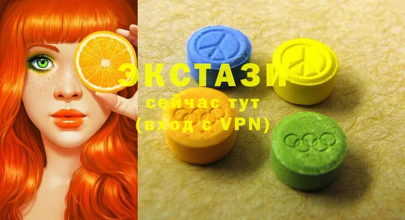 площадка клад  Азов  Ecstasy ешки 